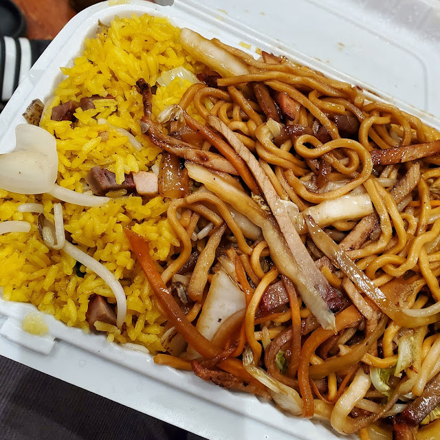 Pork Lo Mein Lunch Special