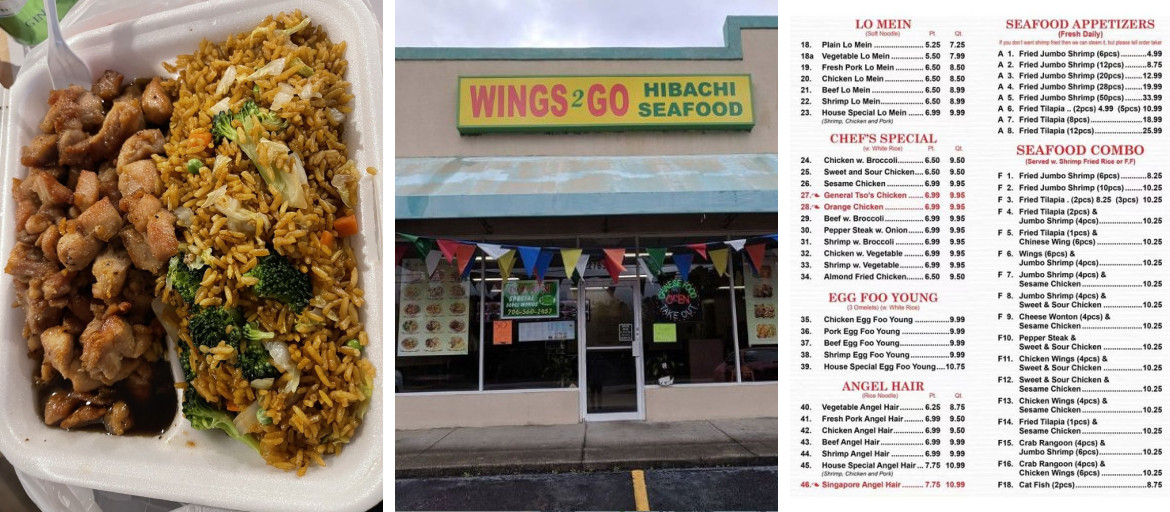 Wings 2 Go