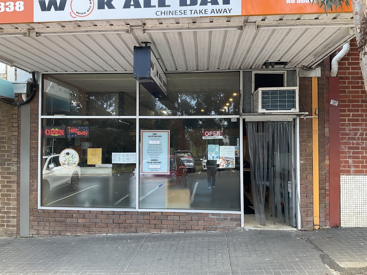 Wok All Day Chinese Cuisine