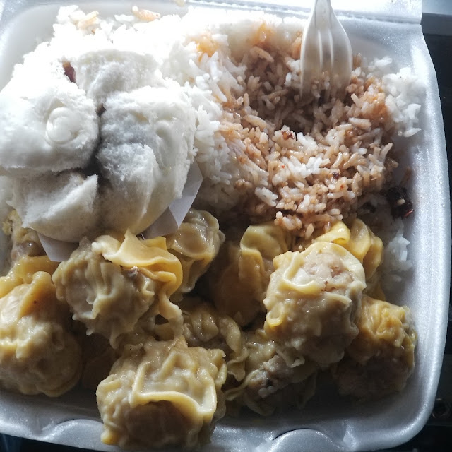 Shu Mai