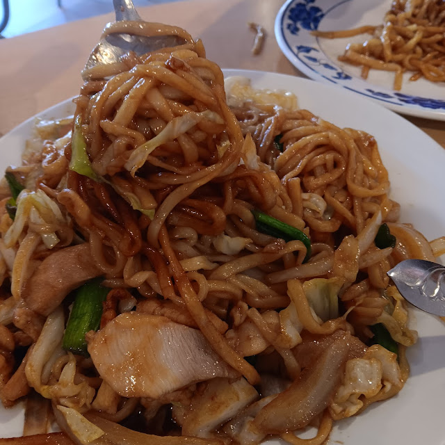 Classic Beef Chow Fun