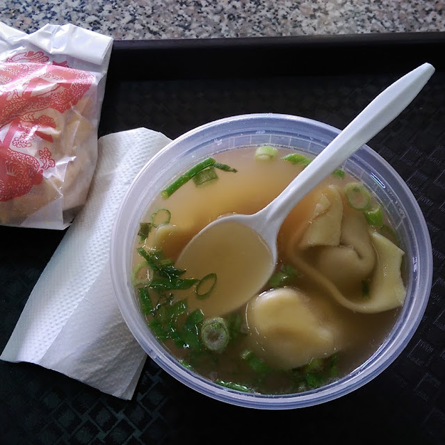 Wonton Soup