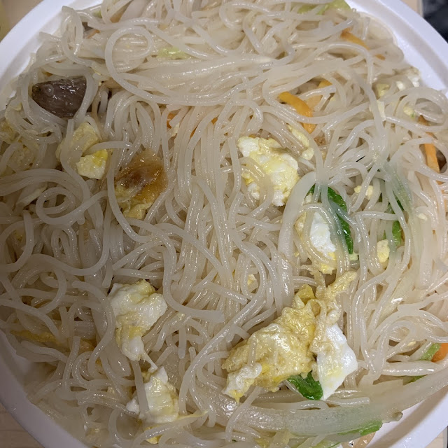 Egg Mei Fun