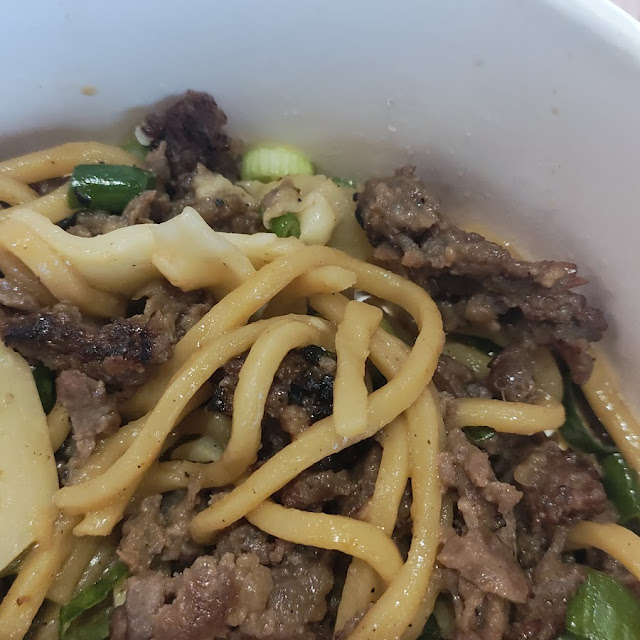 Mongolian Beef