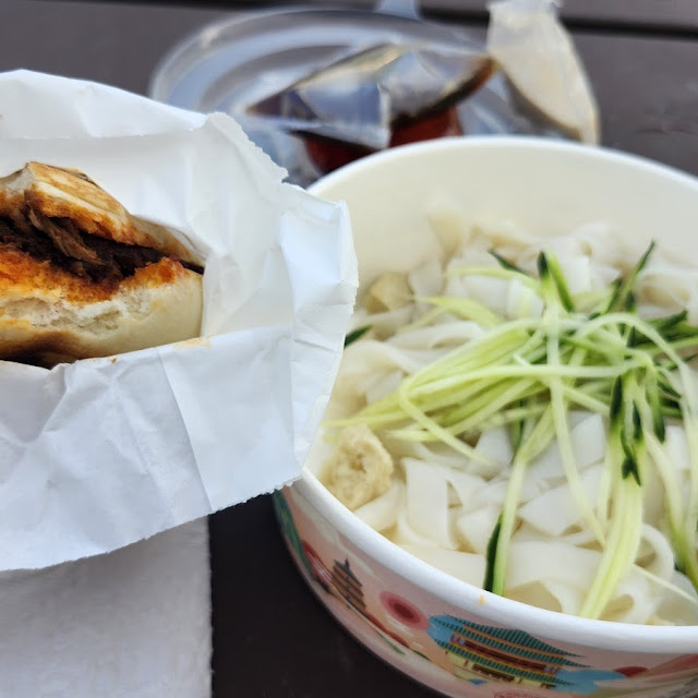 Traditional Liangpi