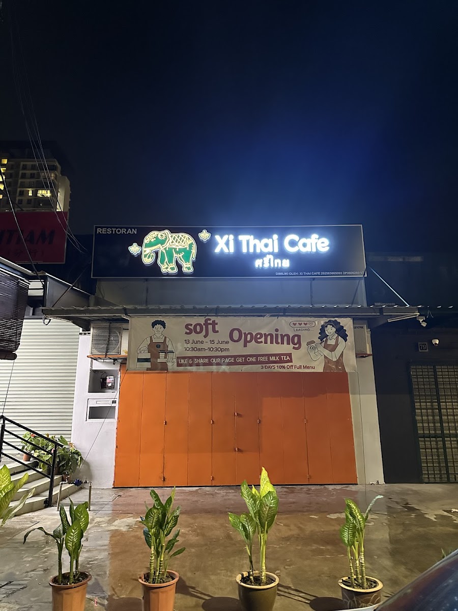 Xi Thai Cafe喜泰厨房-Ara Permata