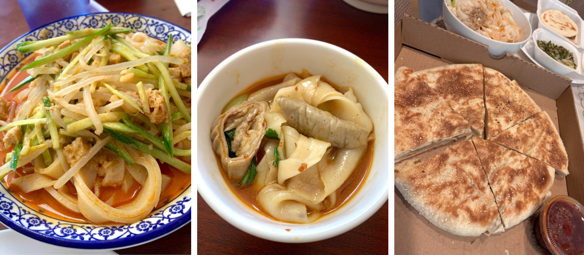 Xian Kitchen