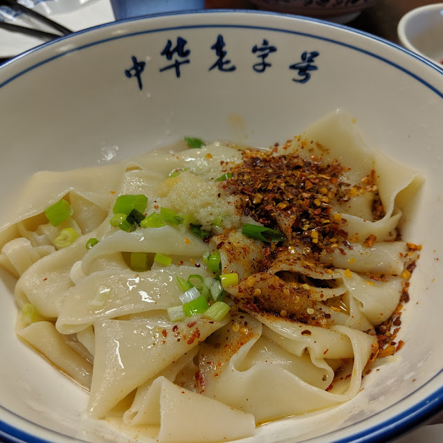 A 1 Cold Noodles 凉皮