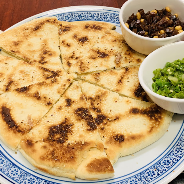 Redded Hand Made Pita Bread in Beef Broth