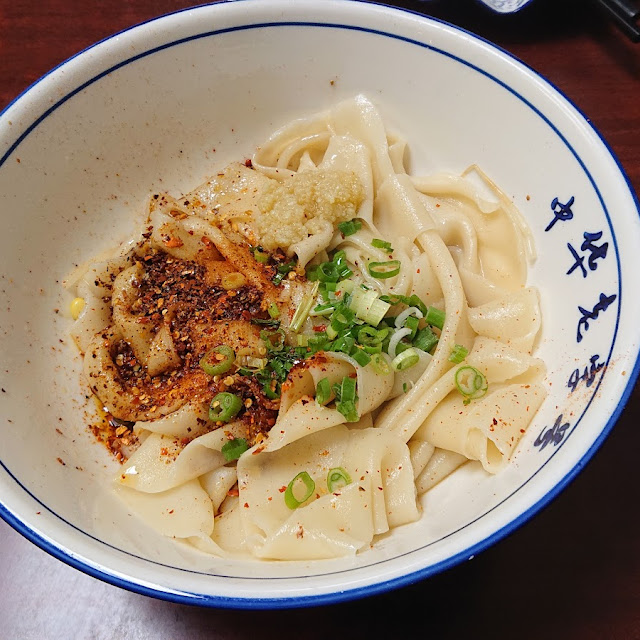 Xi’an Biang Biang Noodles