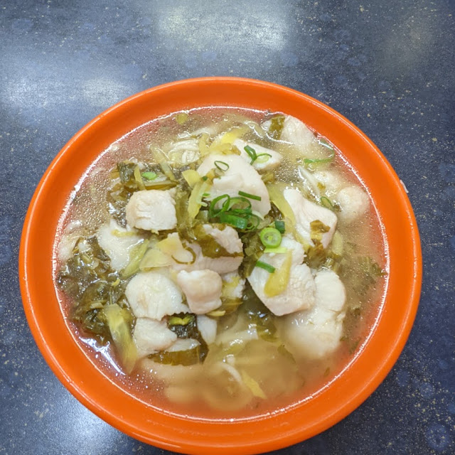 Soup Noodles with Hake and Pickled Vegetables