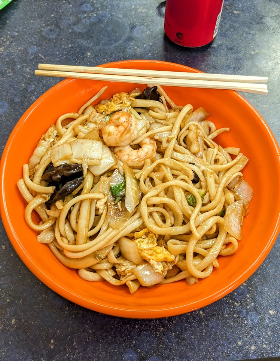 Xi'an Restaurant Ashfield