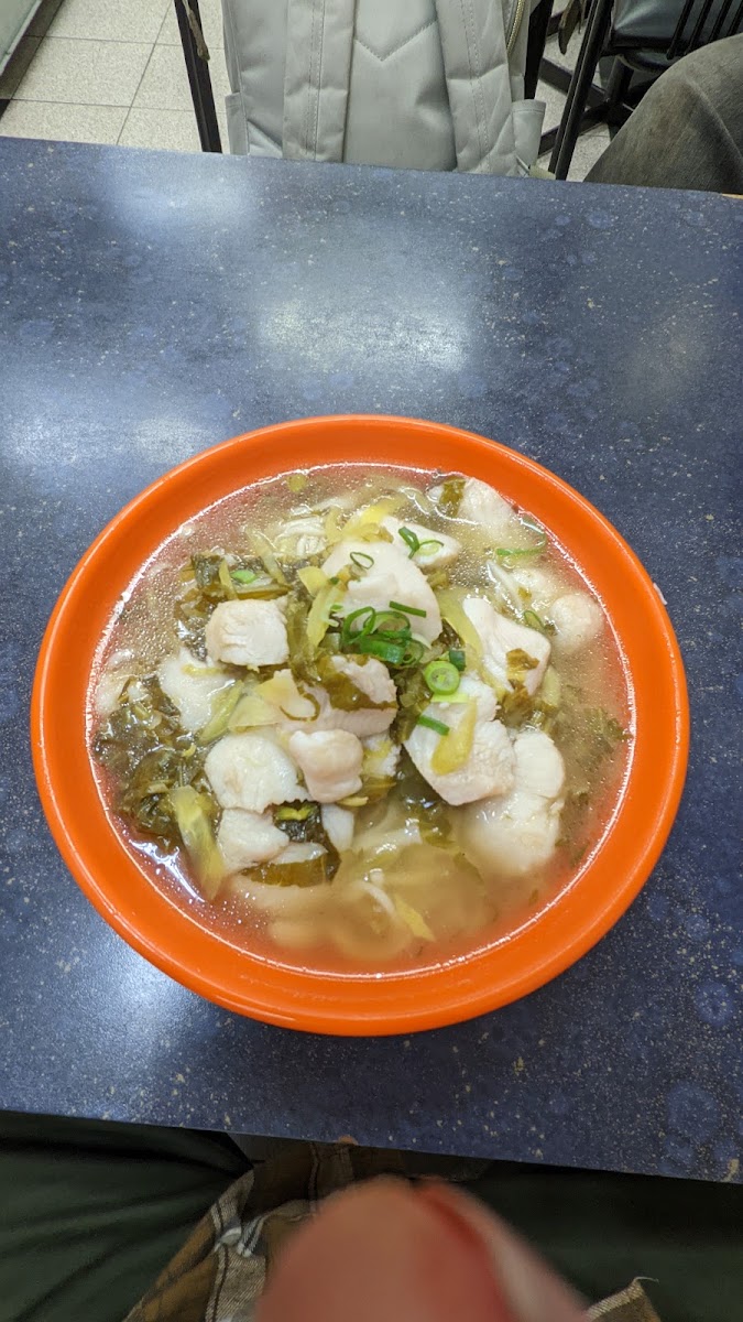 Xi'an Restaurant Ashfield