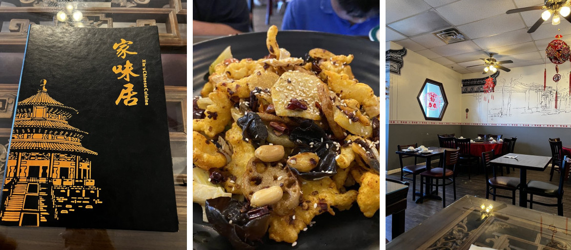 Xin's Chinese Cuisine
