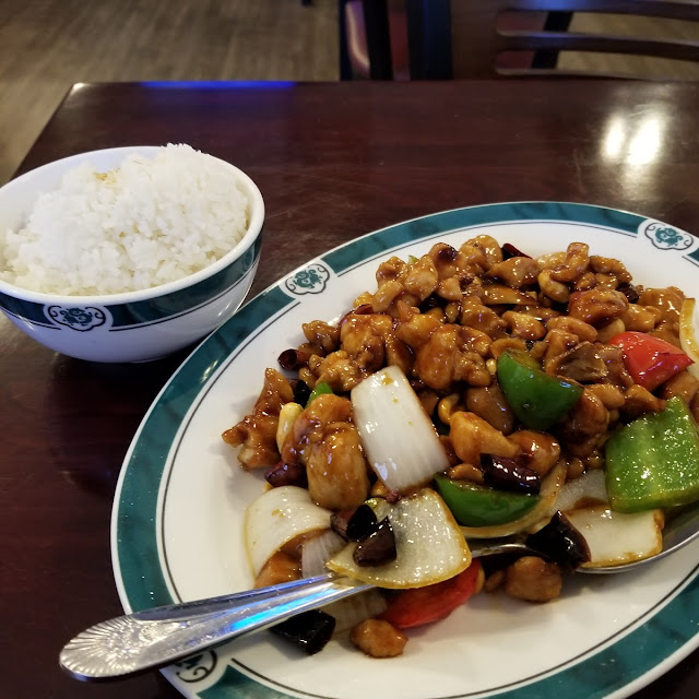 Kung Pao Chicken