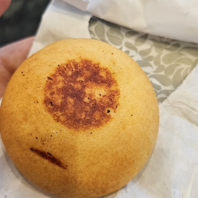 Almojabana