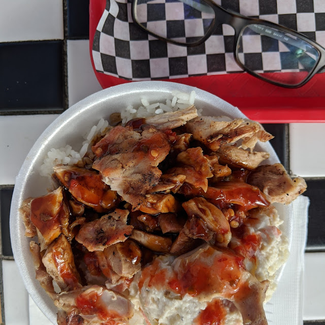 Small Chicken Teriyaki Bowl