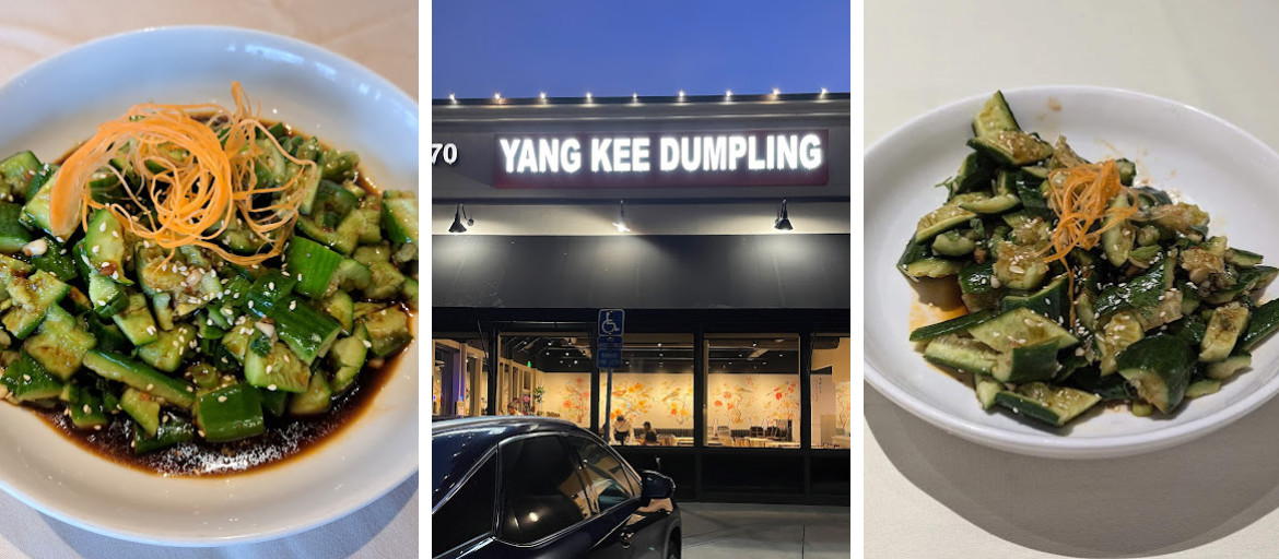Yang Kee Dumpling