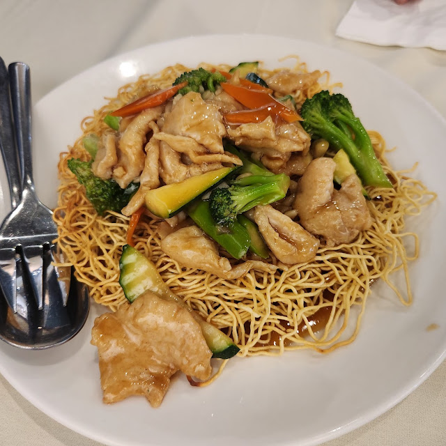 Pan Fried Crispy Noodle