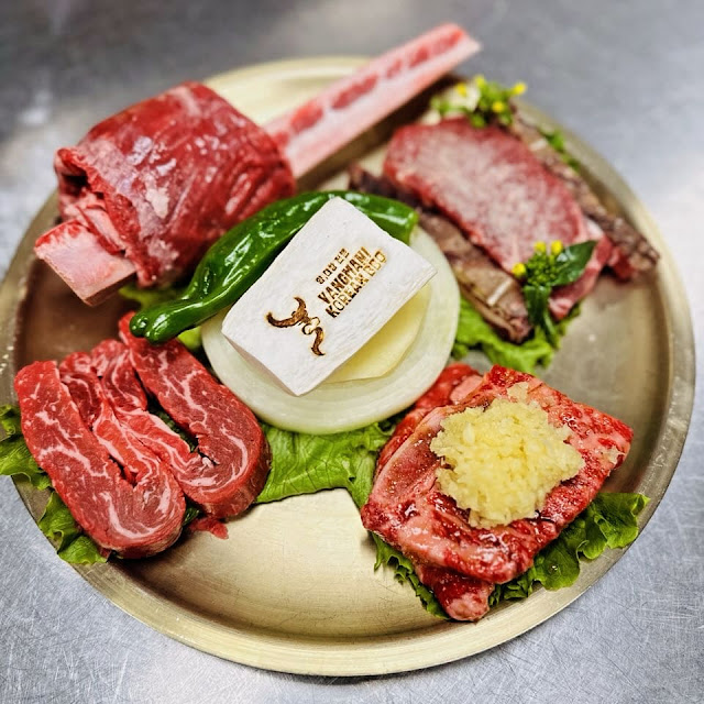 Yakiniku