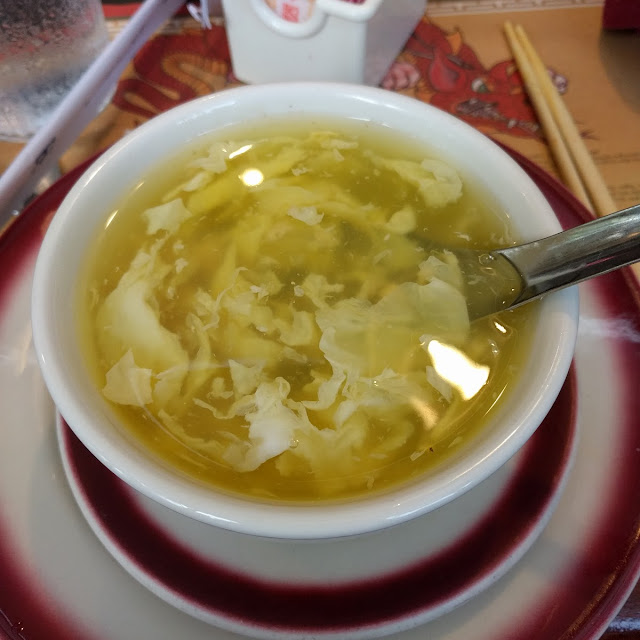 Egg Drop Soup