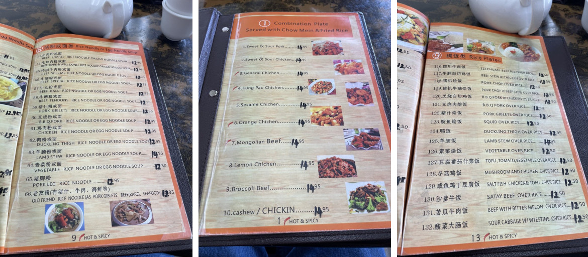 Yee Cheong Restaurant