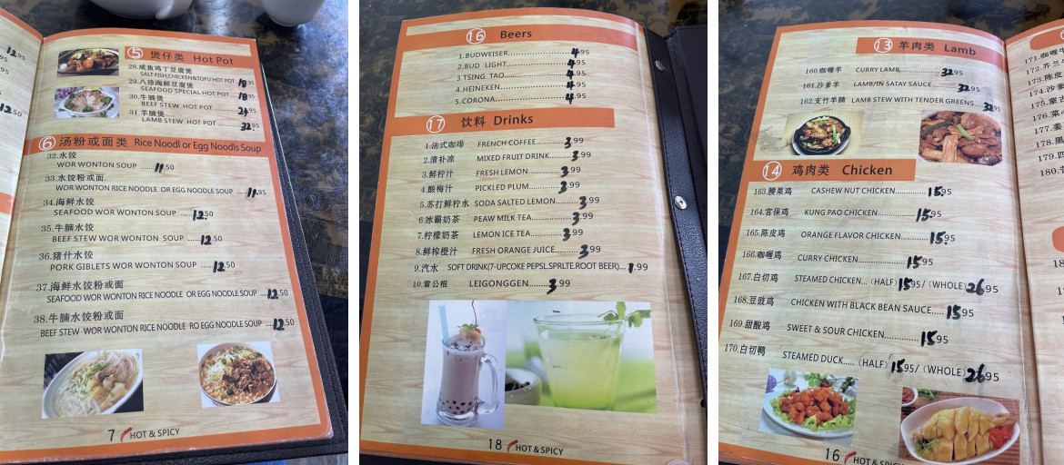 Yee Cheong Restaurant