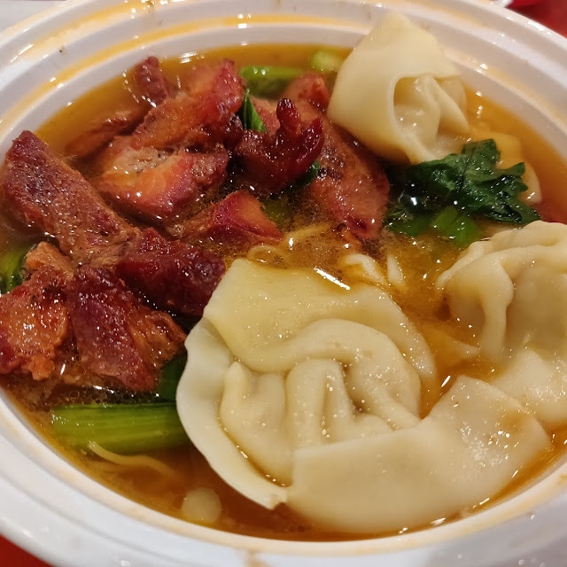 Wonton Soup