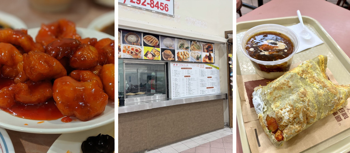 YuanYuan Restaurant