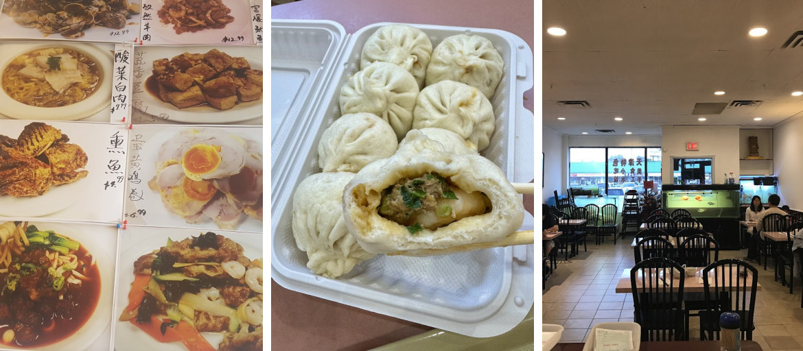YuanYuan Restaurant