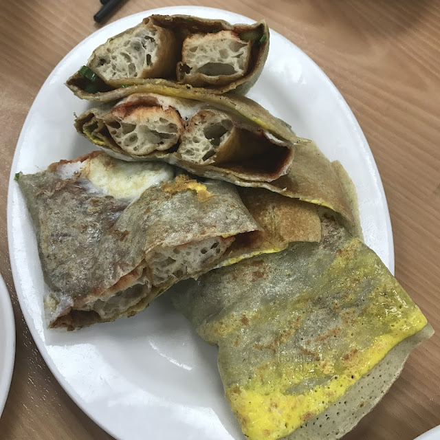 Green Ben Crepe w Fried Crispy Dough