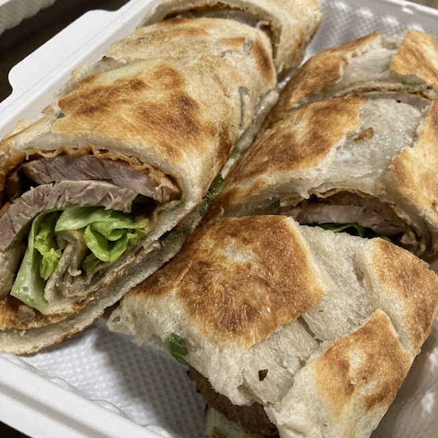Braised Beef Wrap