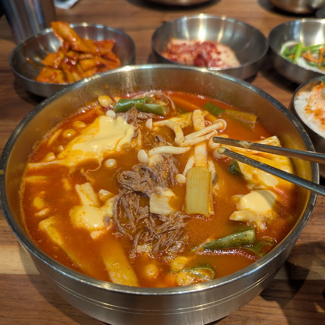 곱창육개장 intestine & brisket yukgaejang