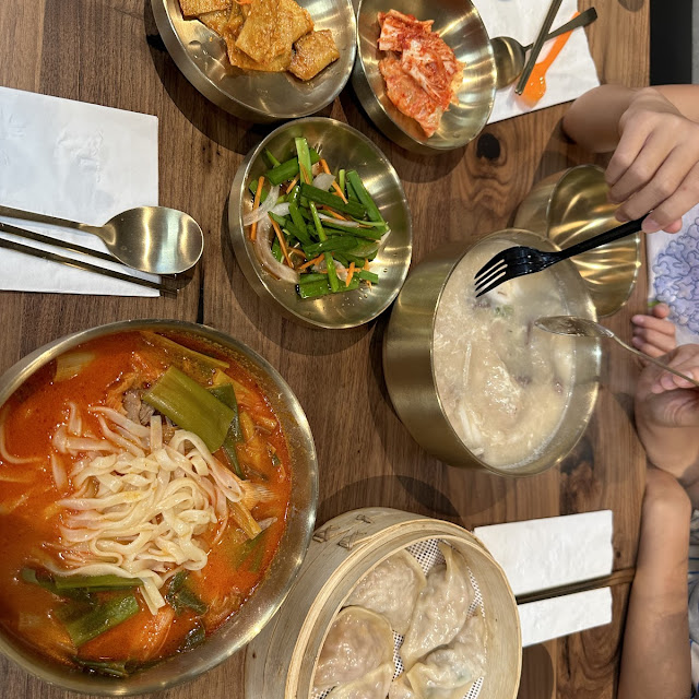 사골떡만두국 Handcrafted Mandu & Rice Cake in Ox Bone Broth