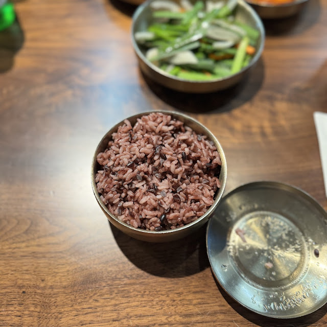 흑미 Togo Purple Rice