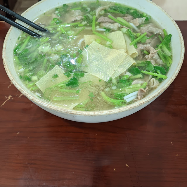 Pho