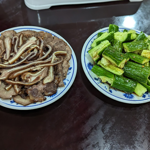Cold Sliced Cucumber Salad