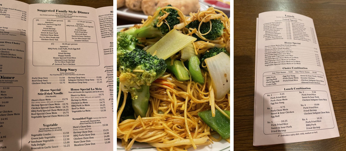 Zhen's Chinese Restaurant