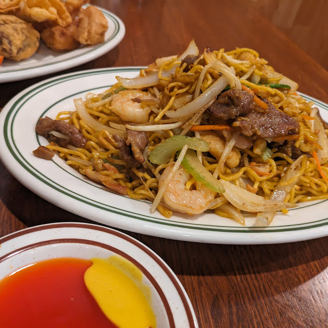 Zehn Lo Mein