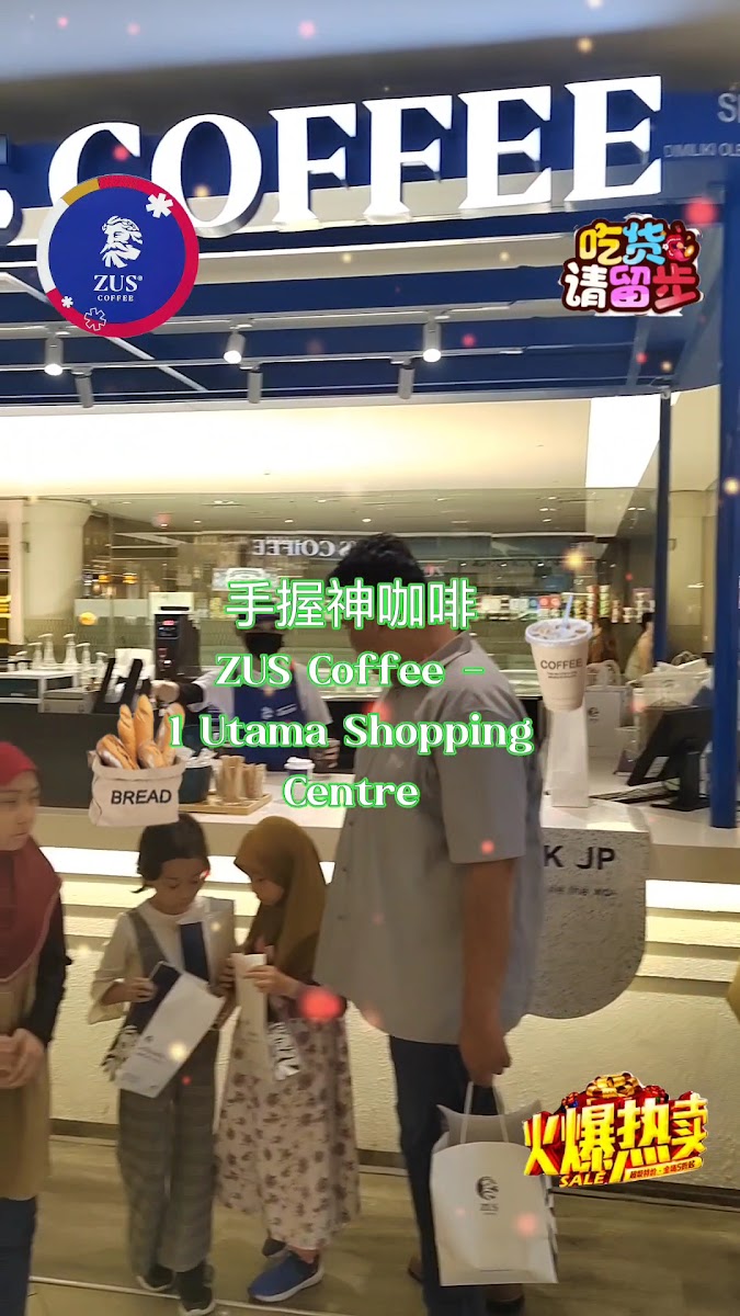 ZUS Coffee - 1 Utama Shopping Centre